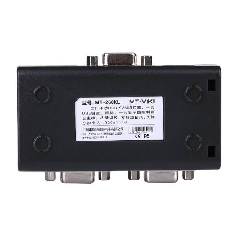 2 port KVM Switch D-Sub Port Control 2PC