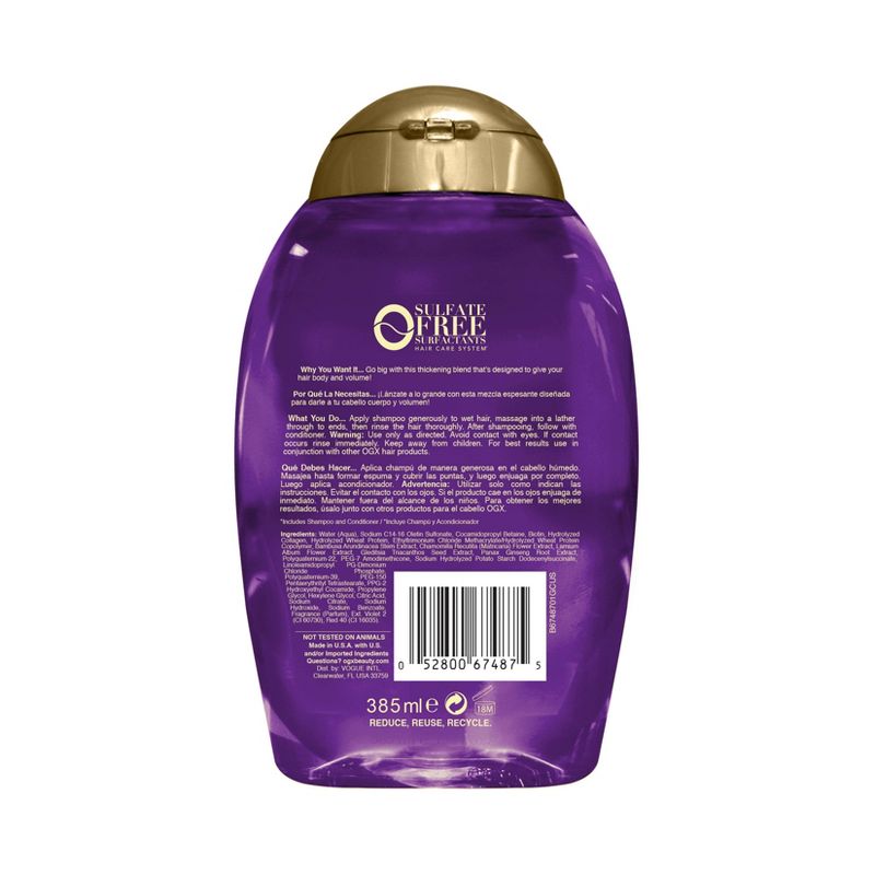 OGX Biotin & Collagen Extra Strength Shampoo - 13 fl oz