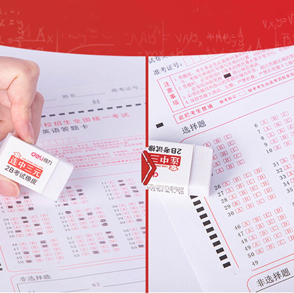 S839 Stationery Set Exam Set 2B Eraser Pencil Refill Three-Piece Set  School  Supplies For Students