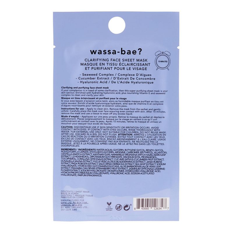 Holler and Glow Wassa-Bae Printed Sheet Mask - 0.68 fl oz