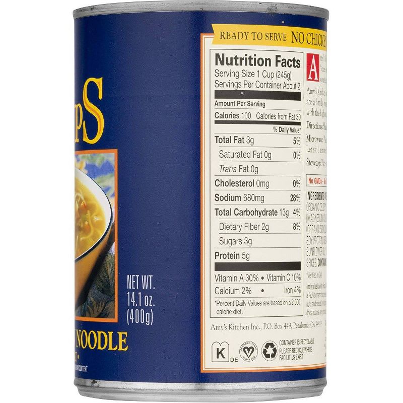 Amy's Low Fat No Chicken Noodle Soup 14oz