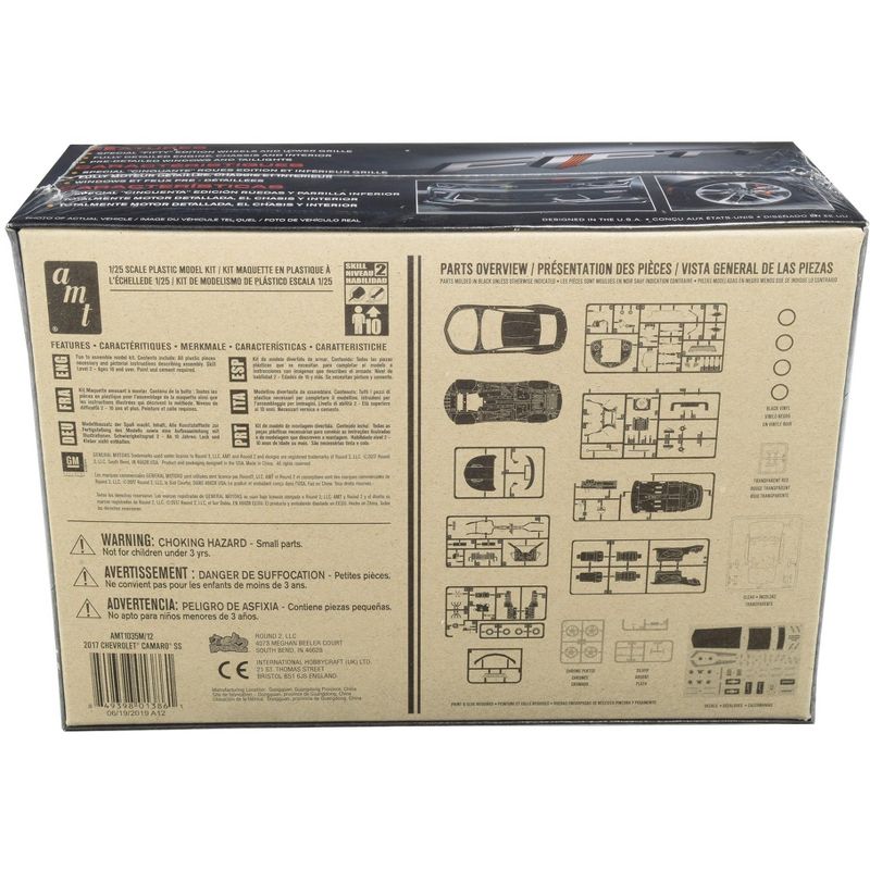 Skill 2 Model Kit 2017 Chevrolet Camaro "FIFTY" 1/25 Scale Model by AMT