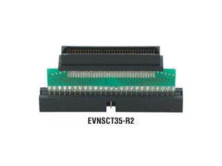 ADP INT SCSI-3 MCR-D 68-M TO IDC 50-M