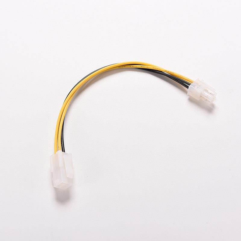 1PCS 20cm 8" inch ATX 4 Pin Male to 4Pin Female PC CPU Power Supply Extension Cable Cord Connector Adapter