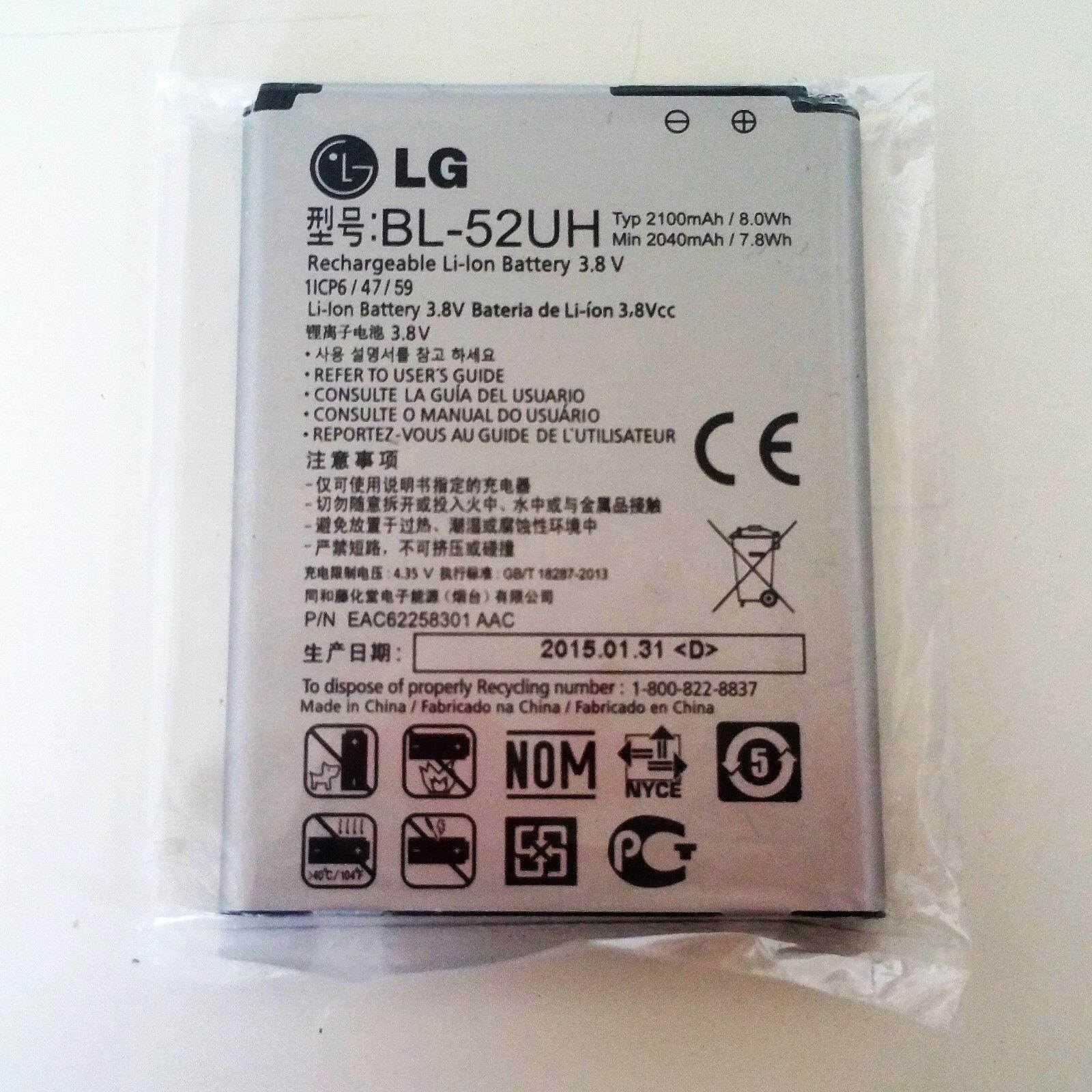 LG Mobile Standard Battery 2500mAh for LG C70 Spirit OEM in AT&T Retail Pack NEW