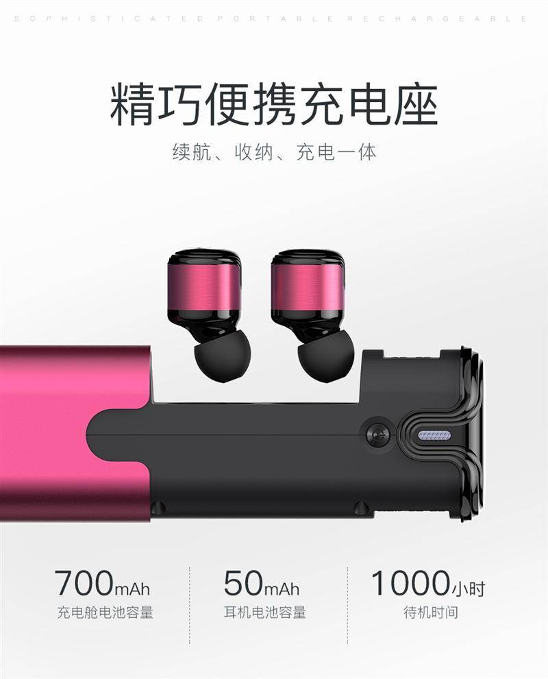 AWEI T8 New Arrival TWS Wireless Bluetooth Earphone V4.2 Handfree Sport Meeting In Ear Earphone Earbuds with Microphone (Gold)