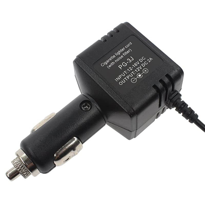 12V DC Car Adapter Charger Replaces PG3J Cigarette Lighter Cord 2m for Kenwood THF6 THD7 THK4E THK2AT