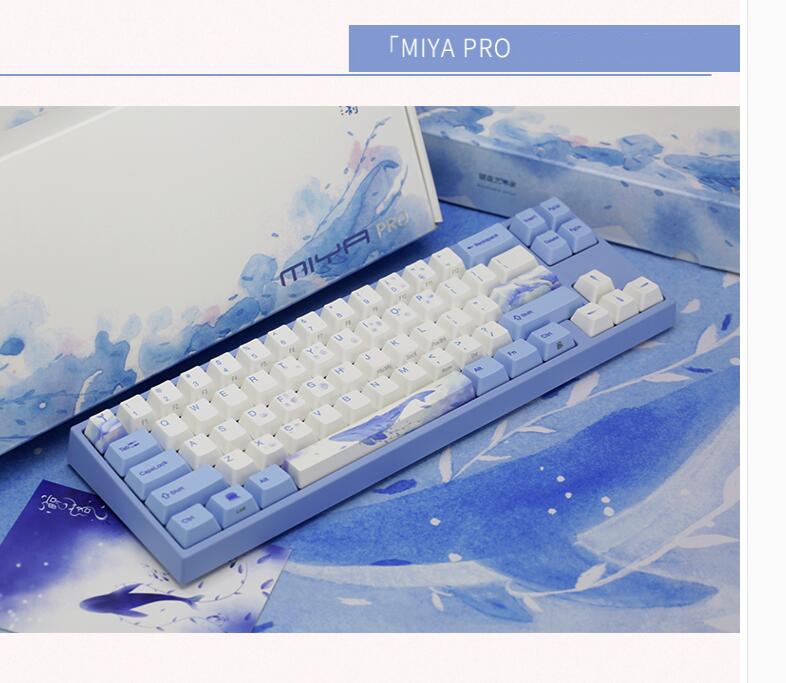 Ducky X Varmilo MIYA Pro Ergonomic Design,Cool Exterior 68 Keys Type-C Cable Detachable Mechanical Gaming  Keyboard For Office And Game- Chinese Hua Dan Verison( No Backlit)