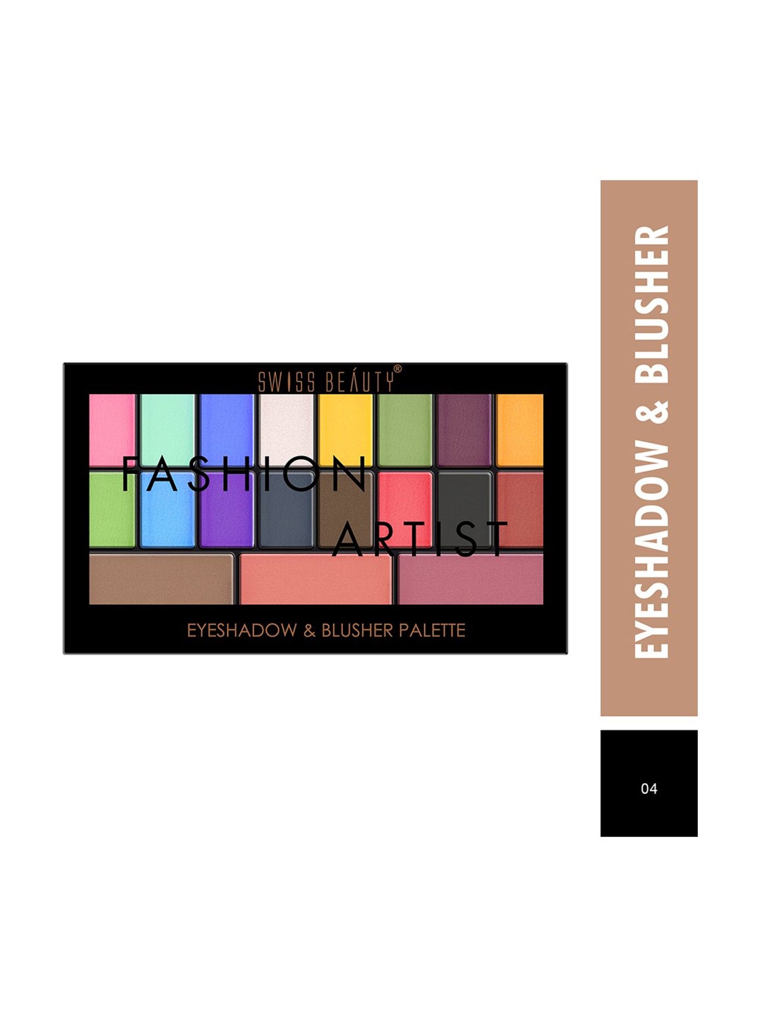 SWISS BEAUTY Fashion Artist Eyeshadow & Blusher Palette Shade 4 - 28 gm