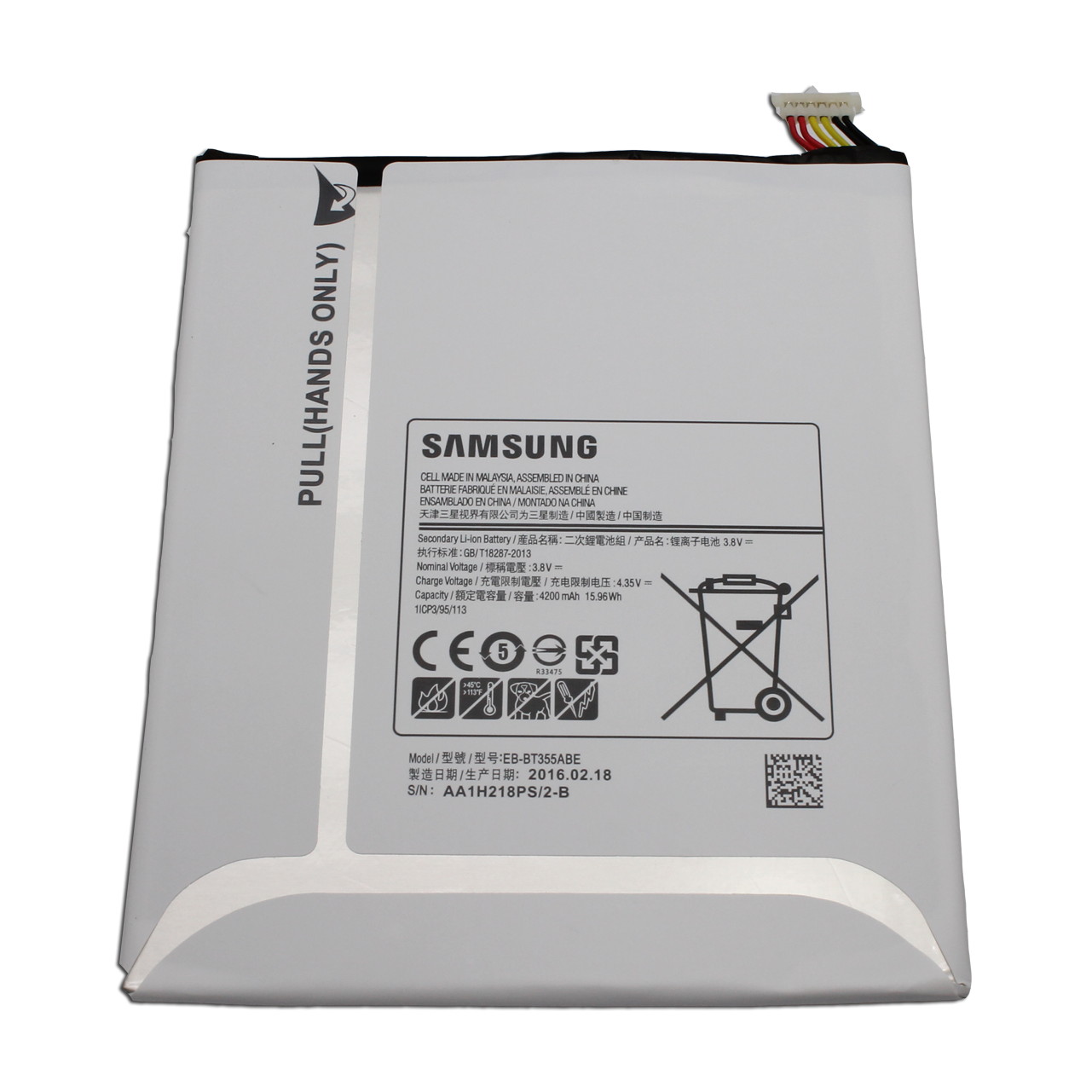 Panasonic HC-V770 Camcorder Charger replacement