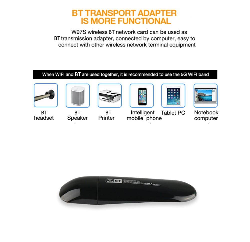 W97S 1200Mbps WIFI 2.4G and 5.8G Frequency Intelligence Dual Band AC Wireless Network Adapter with BT 4.1
