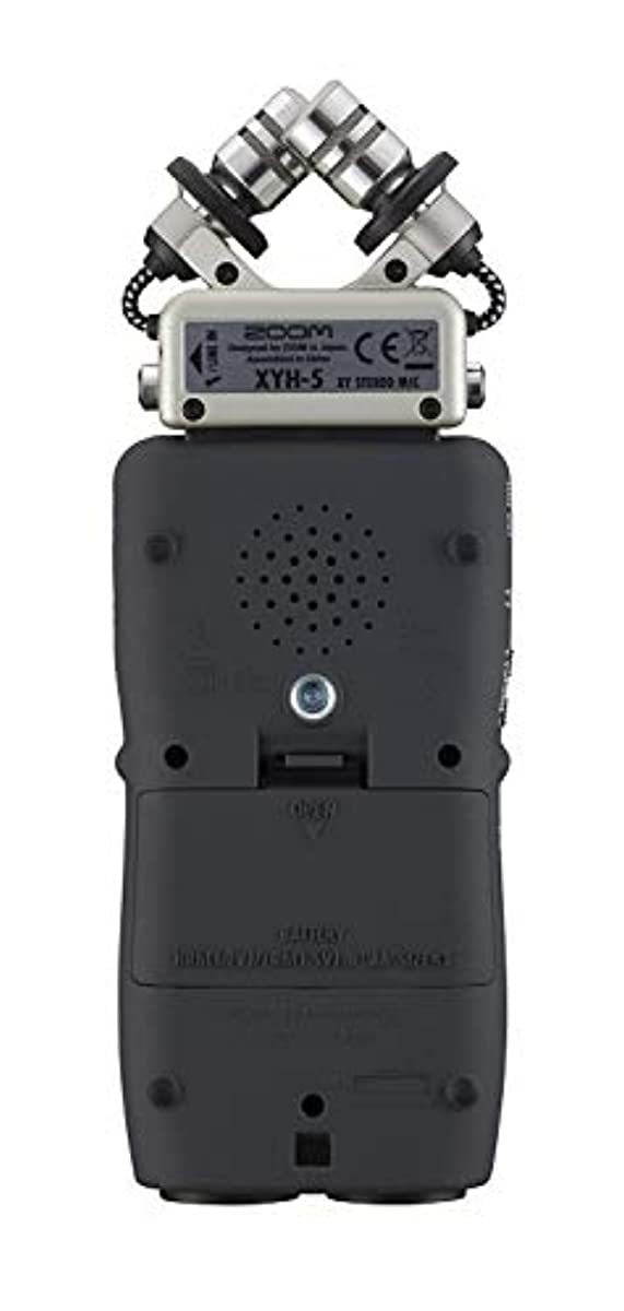 Zoom H5 Handy Recorder (H5 + Case Kit)