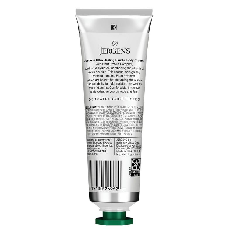 Jergens Ultra Healing Hand and Body Cream - 3.4 fl oz
