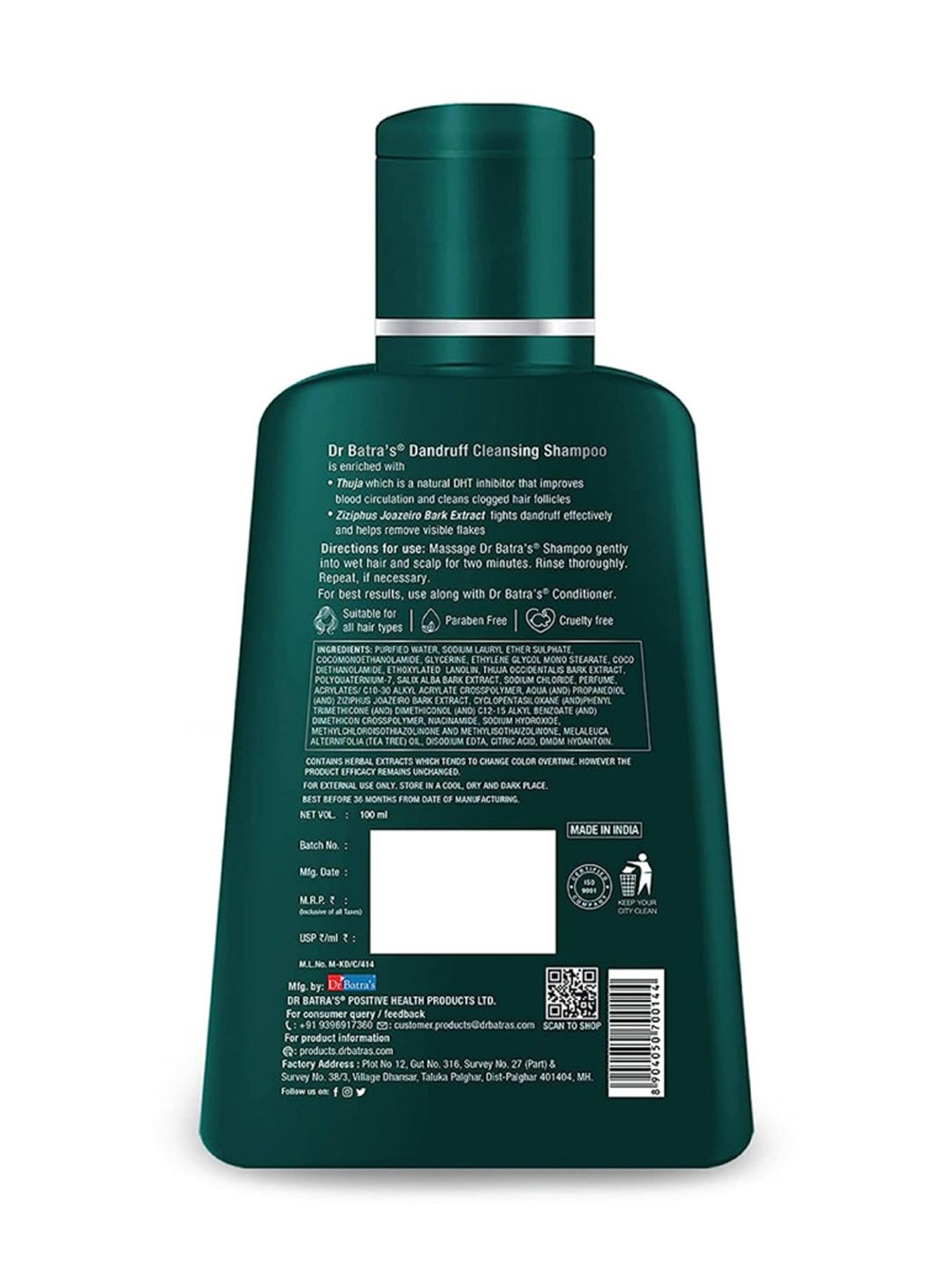 Dr. Batra's Dandruff Cleansing Shampoo - Pack of 4