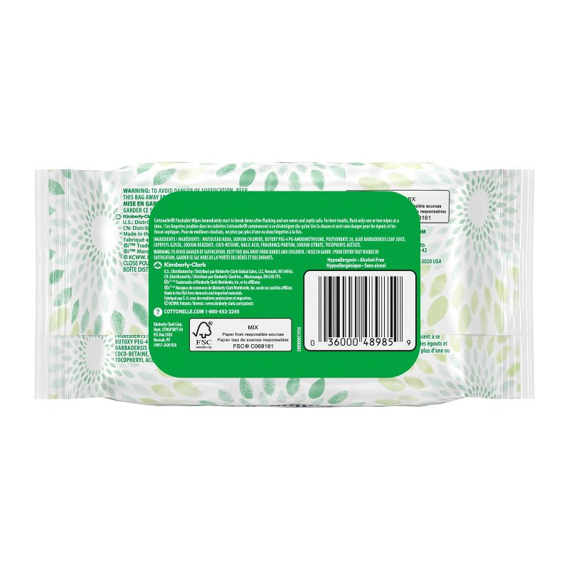 Apple Fruit Fly Trap (1 Pack)