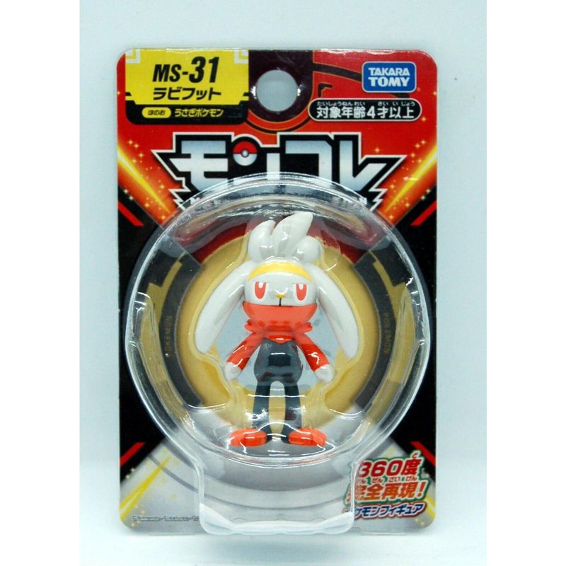 Takara Tomy Pokemon Monster Collection Moncolle MS-31 Raboot Action Figure