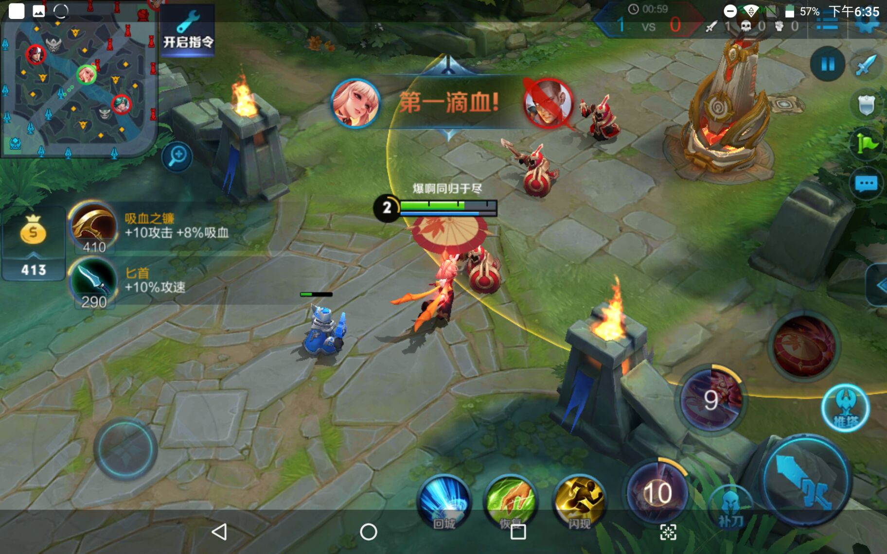 10.1 Inch Display Game Gaming Tablet PC((4GB RAM, 64GB Storage) ,Ten core Android 7.0 1920*1200 2.0 GHZ 4GB DDR4 EMMC 4G Call -64gb-gold