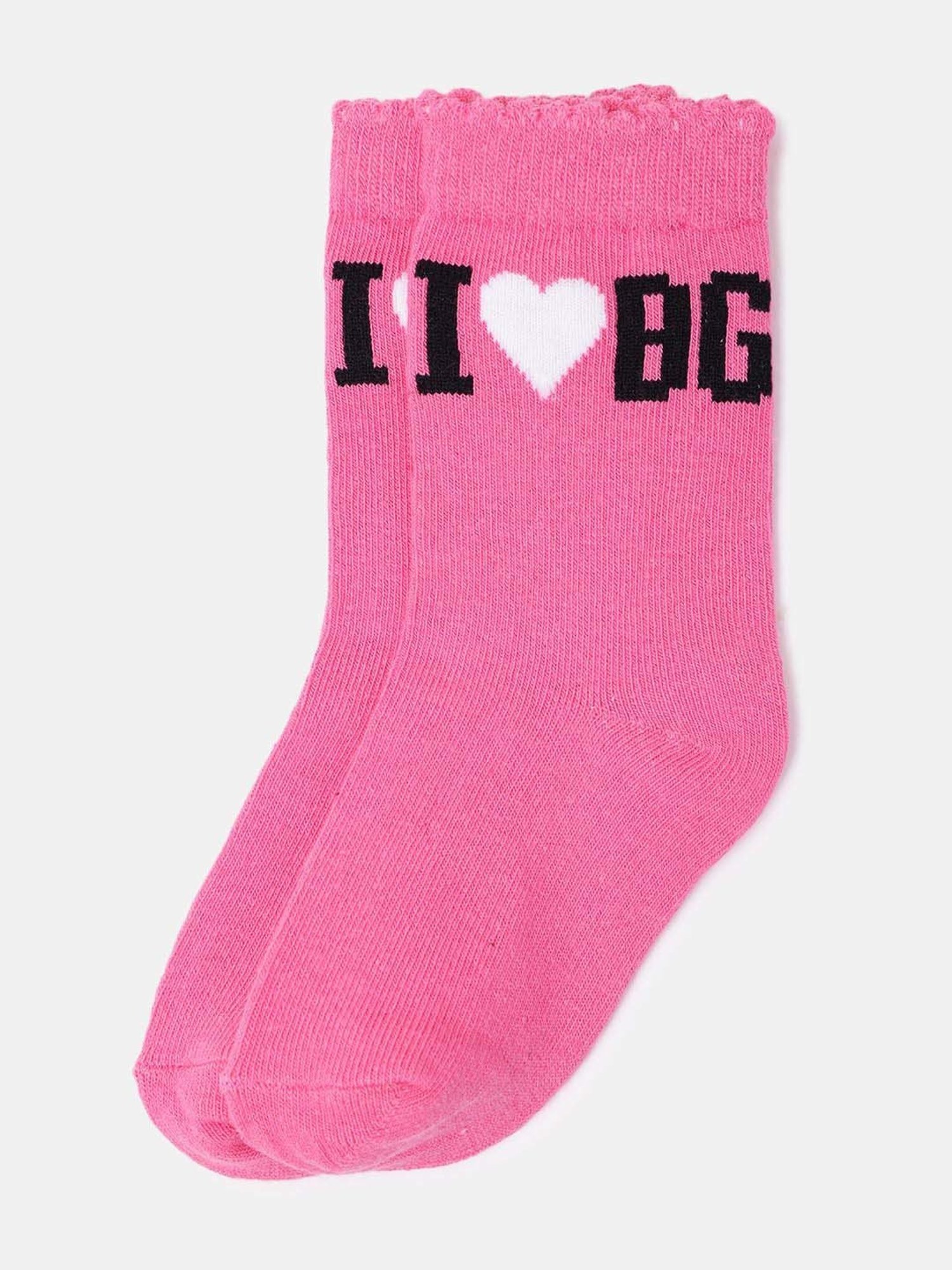 Blue Giraffe Multicolor Cotton Set of 1