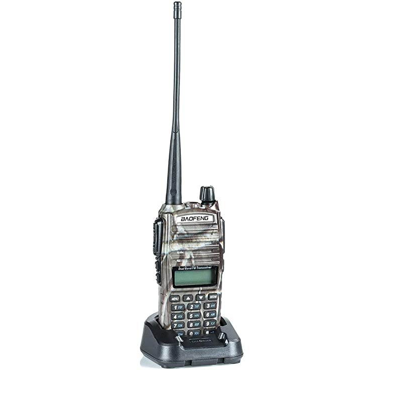 UV82HP CAMO High Power Dual Band Radio 136174mhz VHF 400520mhz UHF Amateur Ham Portable TwoWay