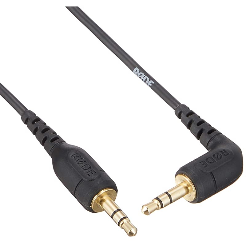 SC8 DualMale TRS Cable 20 Feet