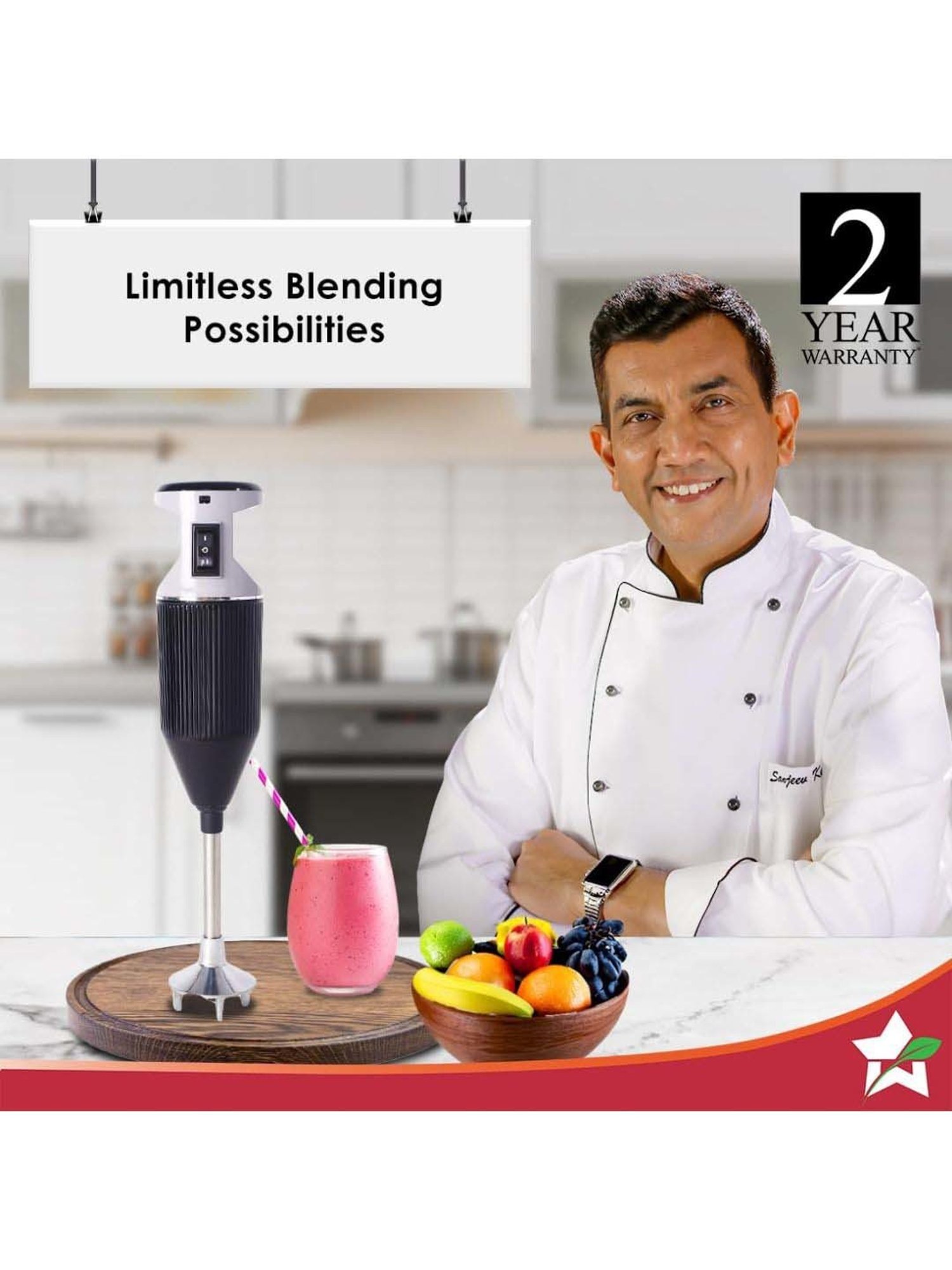 Inalsa 1200W Hand Blender