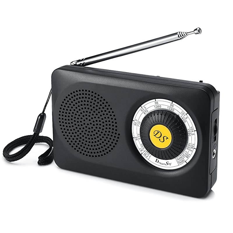AM FM Portable Radio with Loudspeaker and Headphone Jack Superior Reception Pocket Radios for Emergency Camping Battery Operated