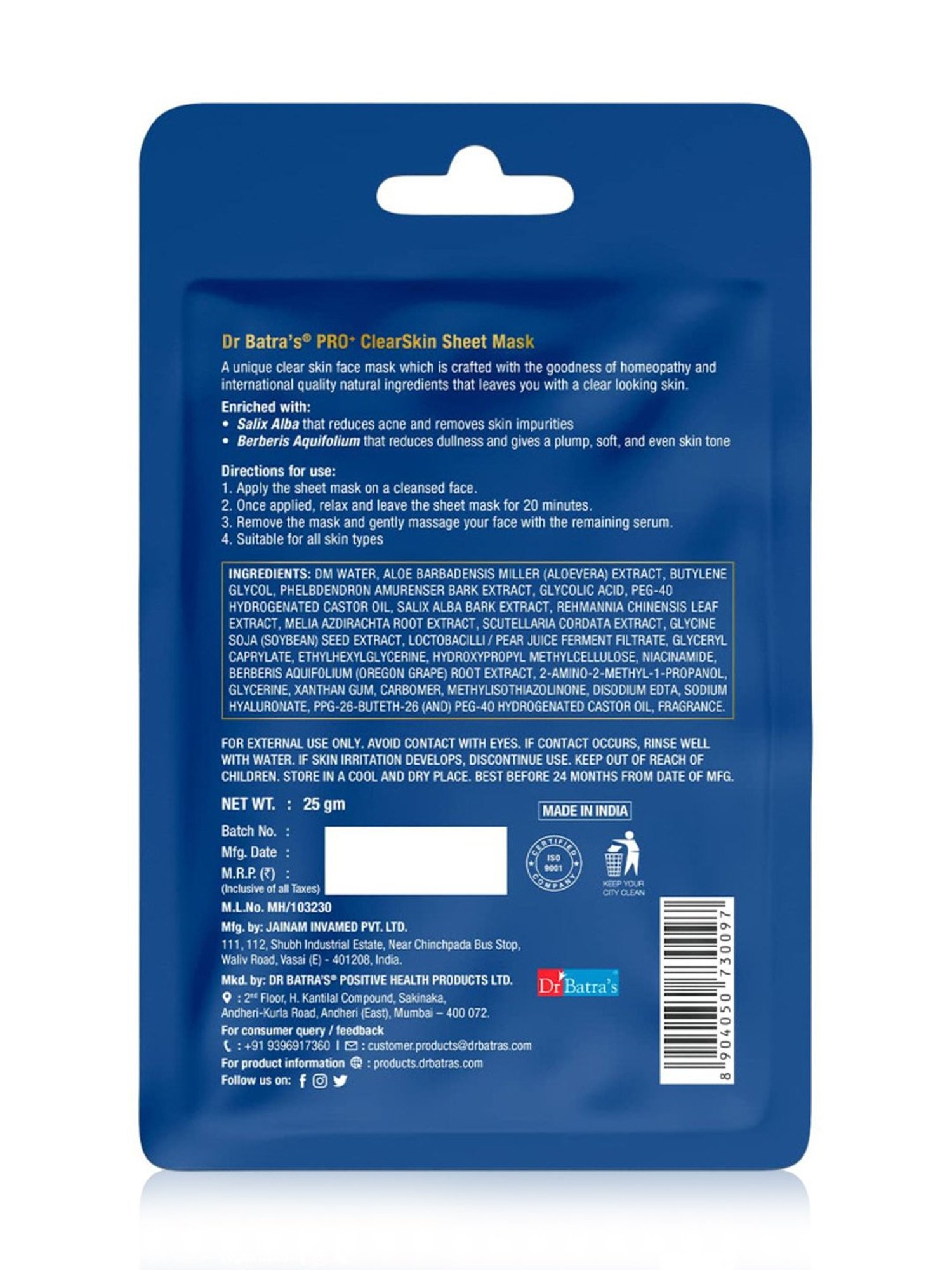 Dr. Batra's Pro+ CleanSkin Sheet Mask - 25 gm