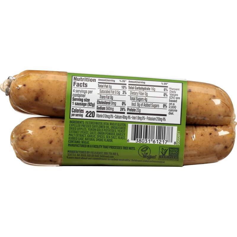 Upton's Naturals Vegan Chorizo Seitan Crumbles - 8oz