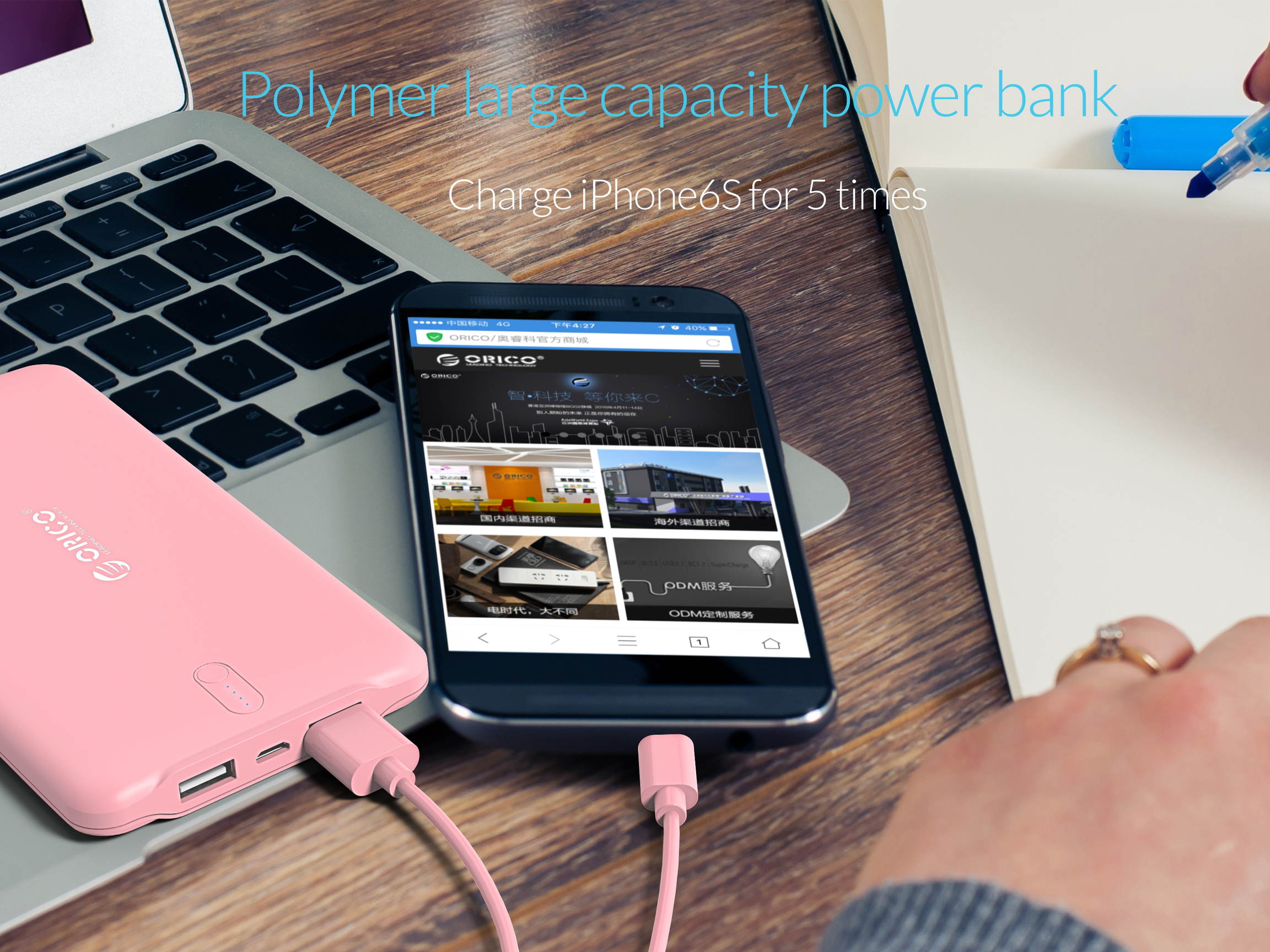 ORICO  Ultra Slim High Capacity Travel Battery Portable 10000mAh Pack Power Bank Dual USB 5V2.4A Charger with LED Power Indicator
Technology for iPhone, Samsung Galaxy and More -White (D10000)