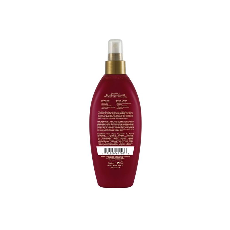 OGX Extra Strength Keratin Strengthening and Smoothing Spray - 6.8oz