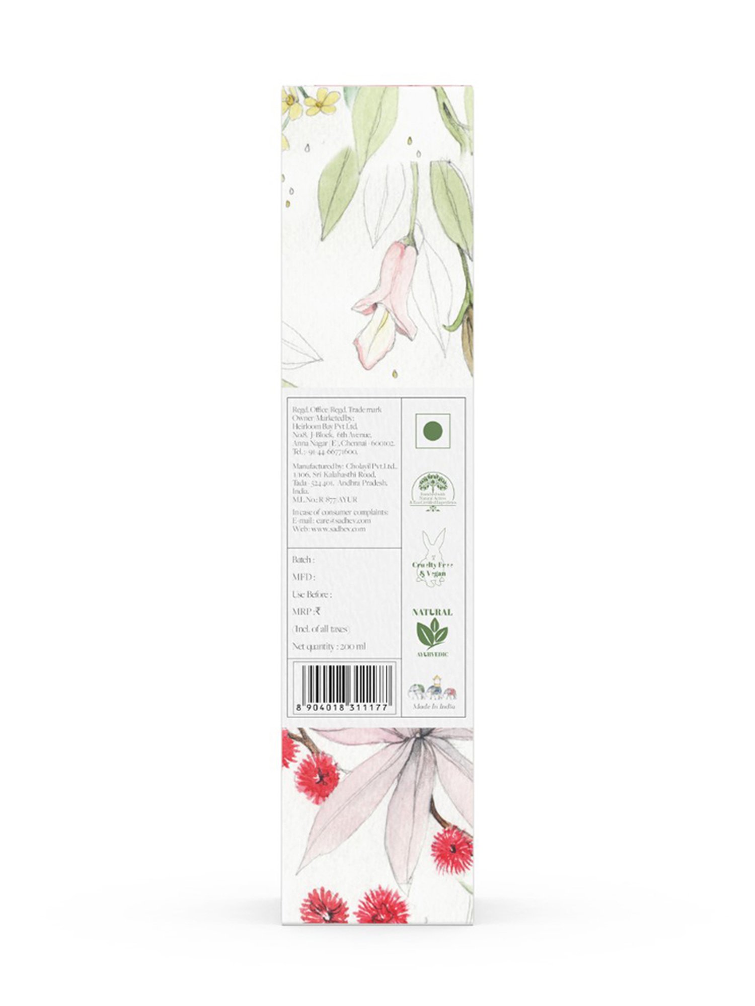 SADHEV The Art Of Ayurveda Herbal Body Lotion - 200 ml