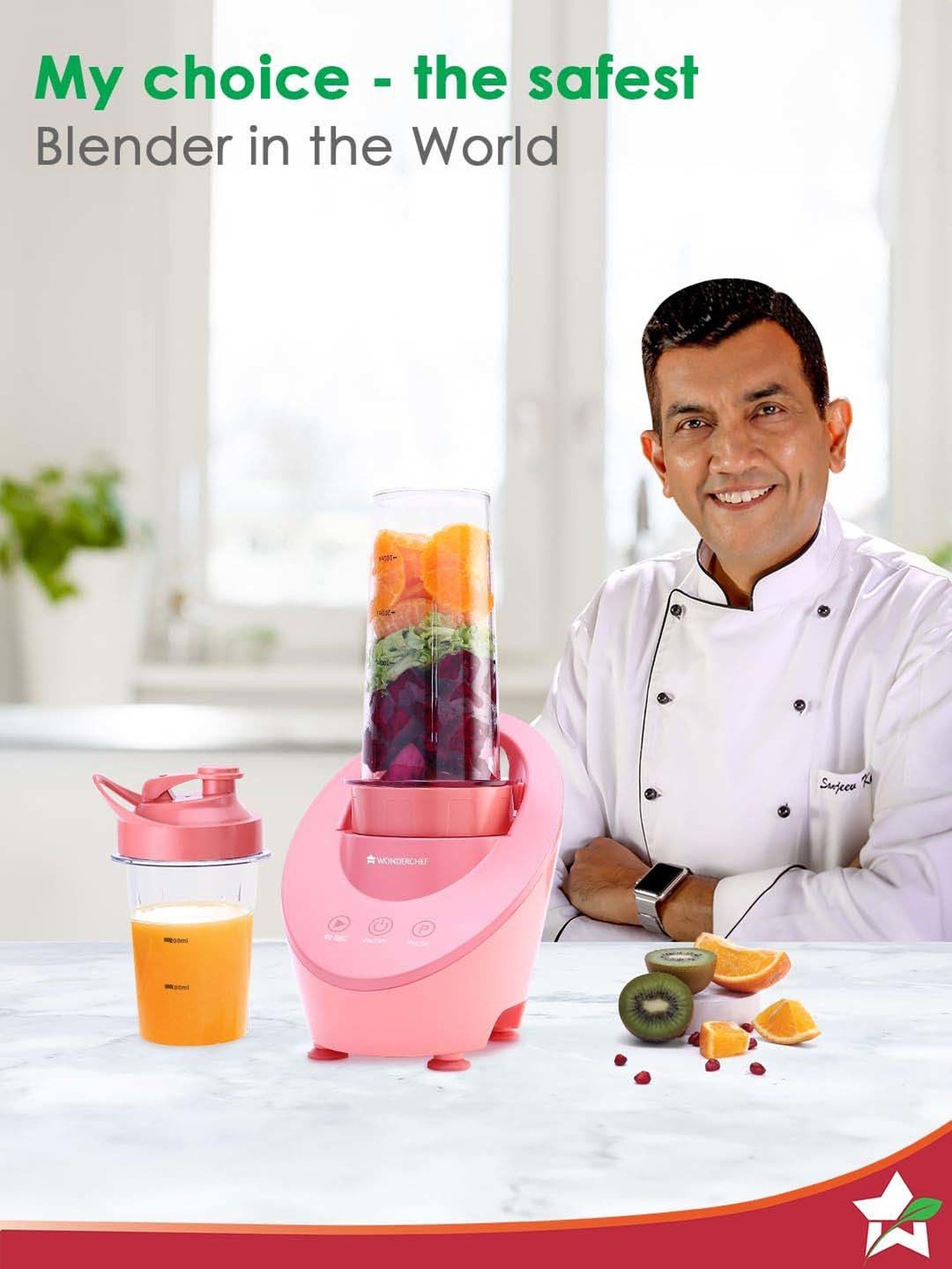 Pigeon Juicer 150W with Separate Juice & Pulp Cups (Red & Black)