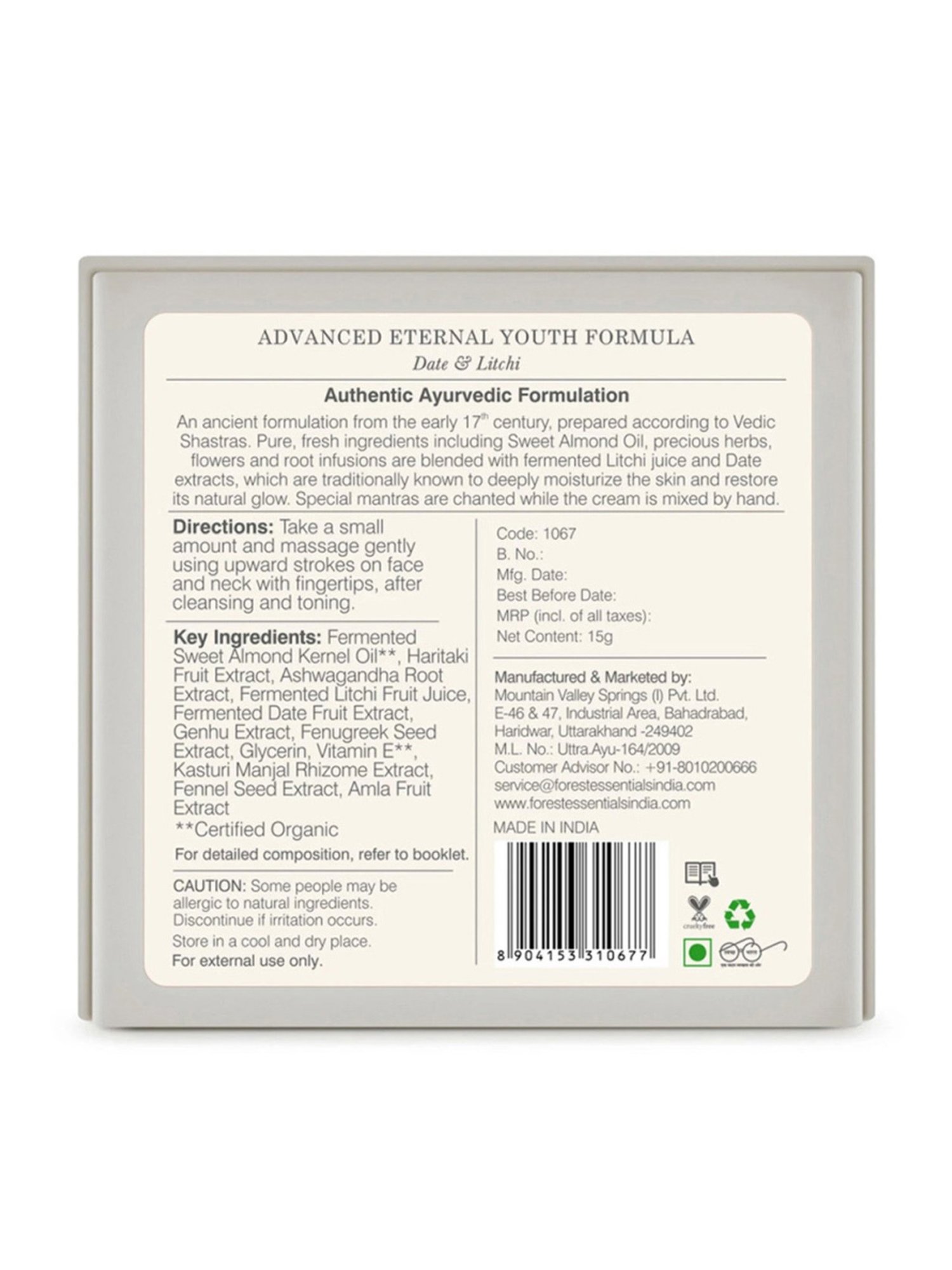 Forest Essentials Anti Ageing Moisturiser Night Cream Eternal Youth Date & Litchi - 15 gm