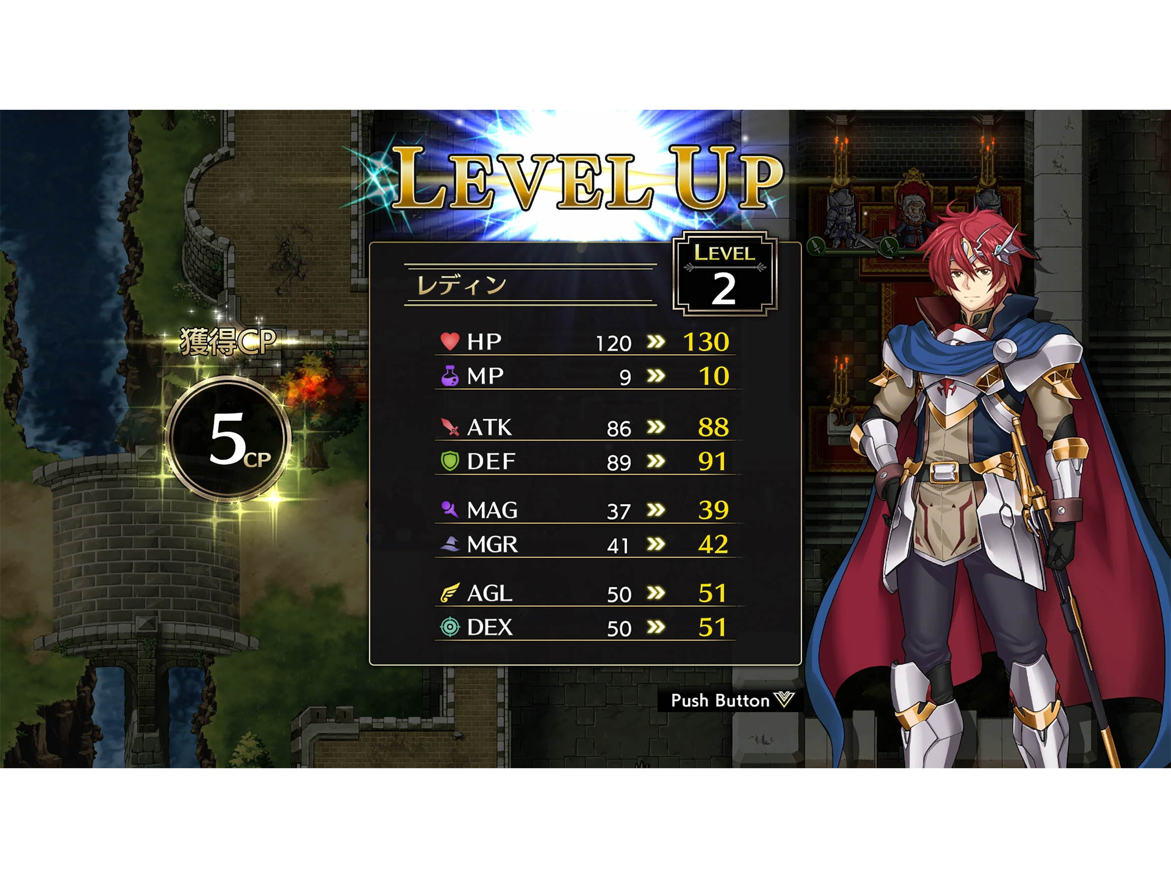 Langrisser I&II - PlayStation 4