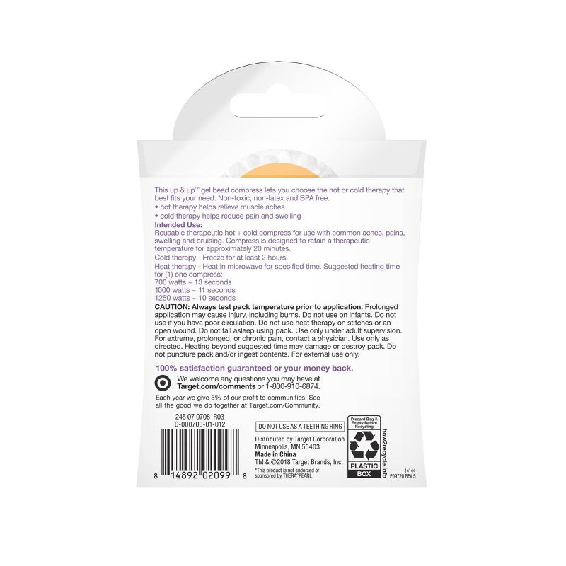 Hot+Cold Gel Bead Kids' Compress - up & up™