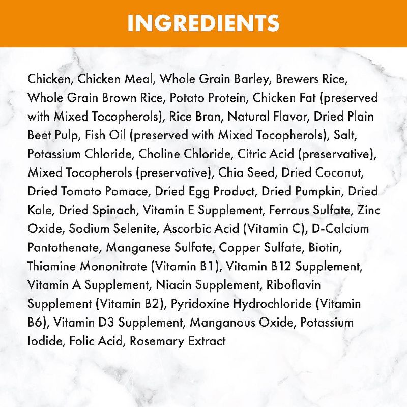 NUTRO NATURAL CHOICE Puppy Chicken & Brown Rice Recipe Dry Dog Food - 5lbs