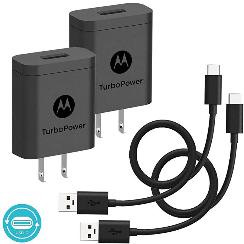 2-Pack]  TurboPower 18 QC3.0 Chargers with long 6.6 foot USB-A to USB-C cables for Moto Z, Z2, Z3, X4,  One, One Power, G7, G7 Play, G7 Plus,G6, G6 Plus [NOT for G6 Play] (Retail Box)
