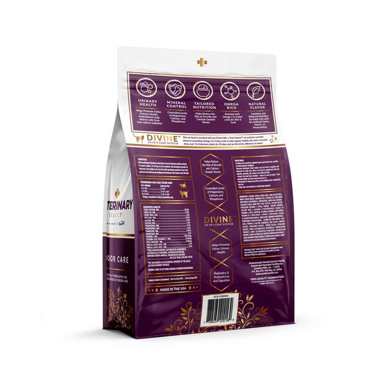 Veterinary Select Indoor Care Adult Premium Dry Cat Food - 4lbs