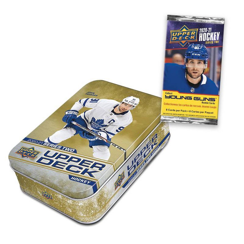 UpperBounce 7.5' Trampoline with Enclosure Set