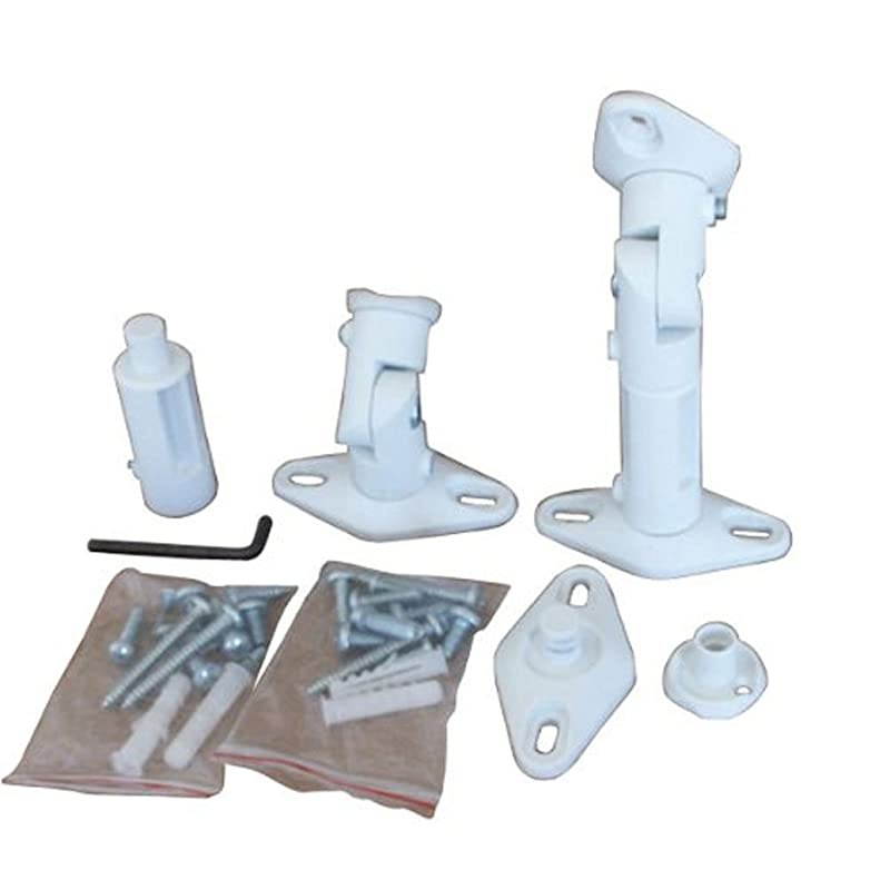 5 Studio Speaker Wall Ceiling Mount Bracket Holder BS5 (White, 5 Pack)
