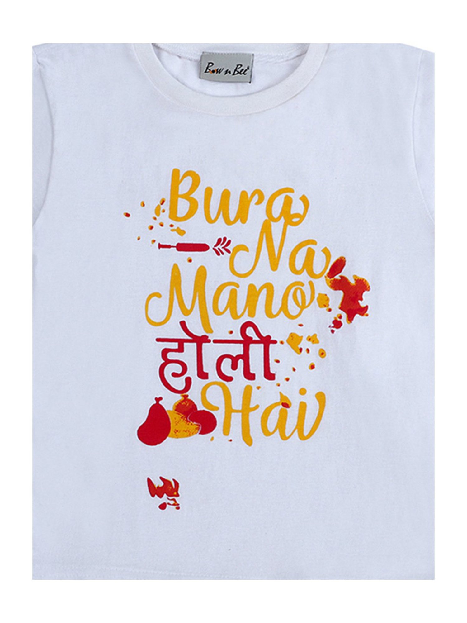 BownBee Kids White Cotton Holi Printed T-Shirt