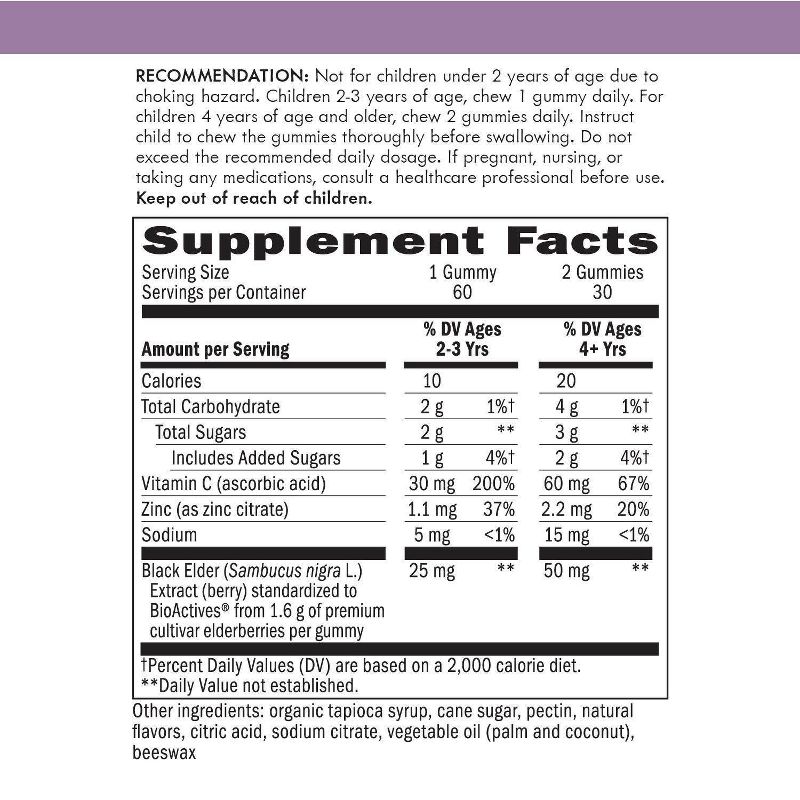 Nature's Way Sambucus Elderberry Gummies for Kids with Vitamin C and Zinc – 60ct