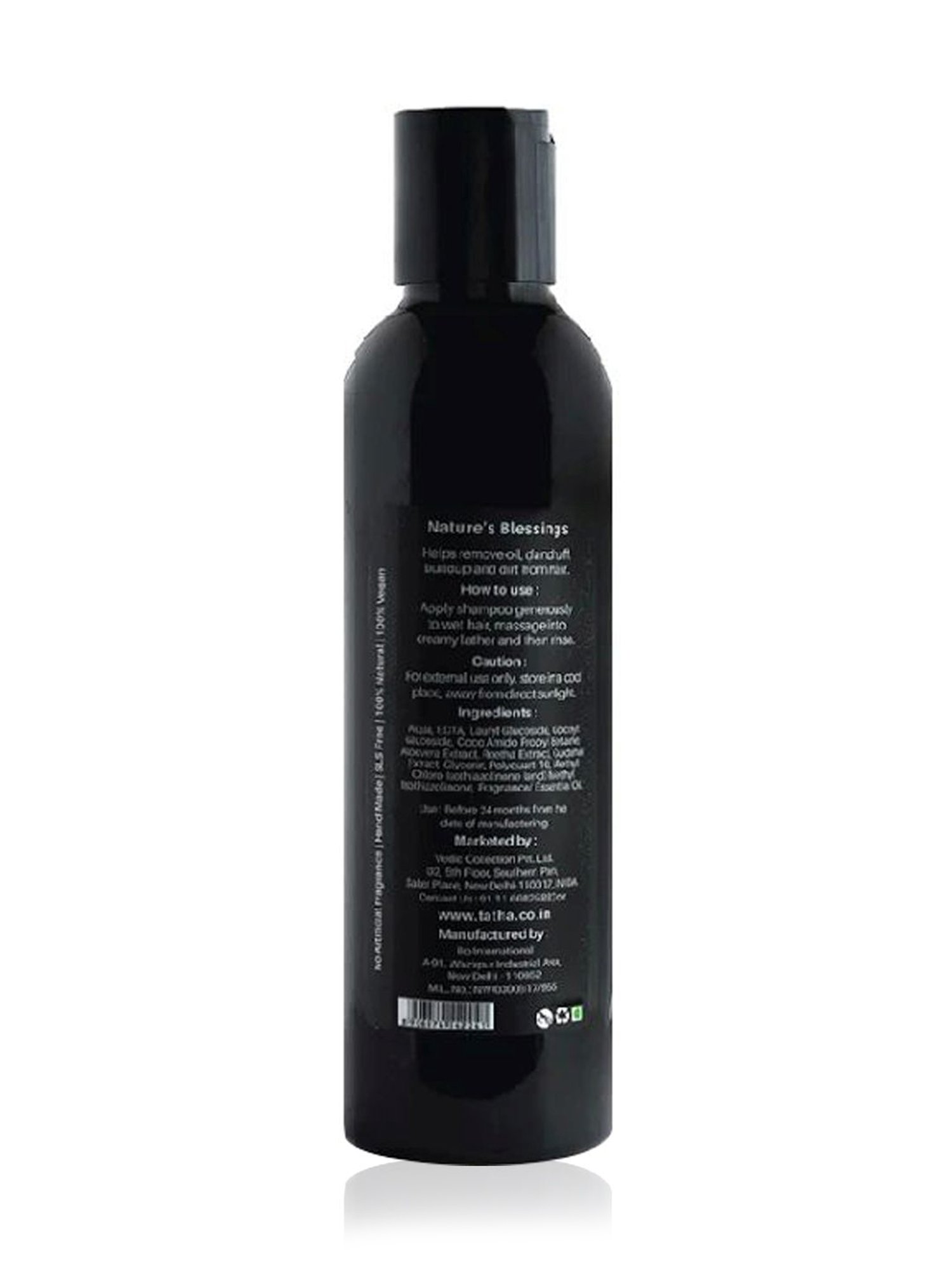 Tatha Nut Meg & Aloe Shampoo - 200 ml