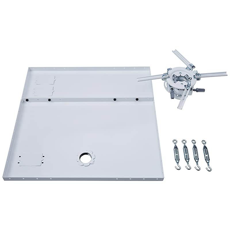PRGS455 Mounting Suspension for Projector