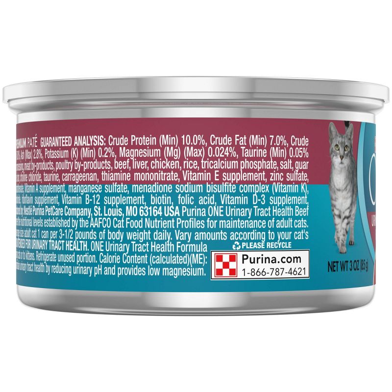 Purina ONE Urinary Tract Health Beef & Liver Pate Premium Wet Cat Food - 3oz