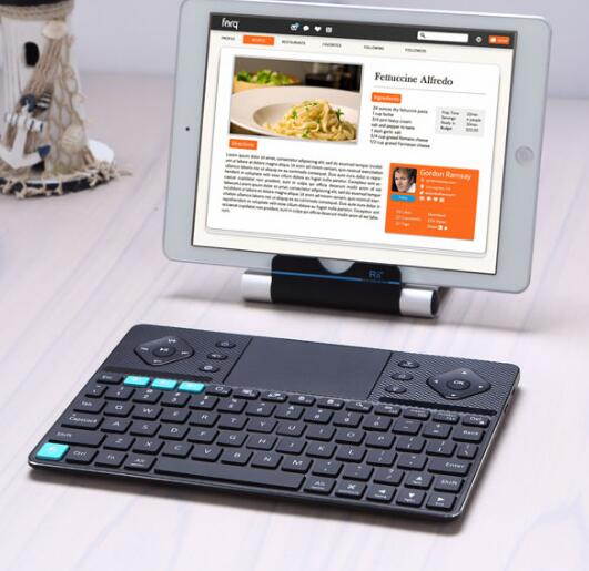 Rii K16 Dual-mode Bluetooth & RF wireless ultra slim rechargable multimedia Backlit Keyboard with touchpad mouse and aluminium cover for PC, Tablets, Smart TV, Android TV Box, Windows.