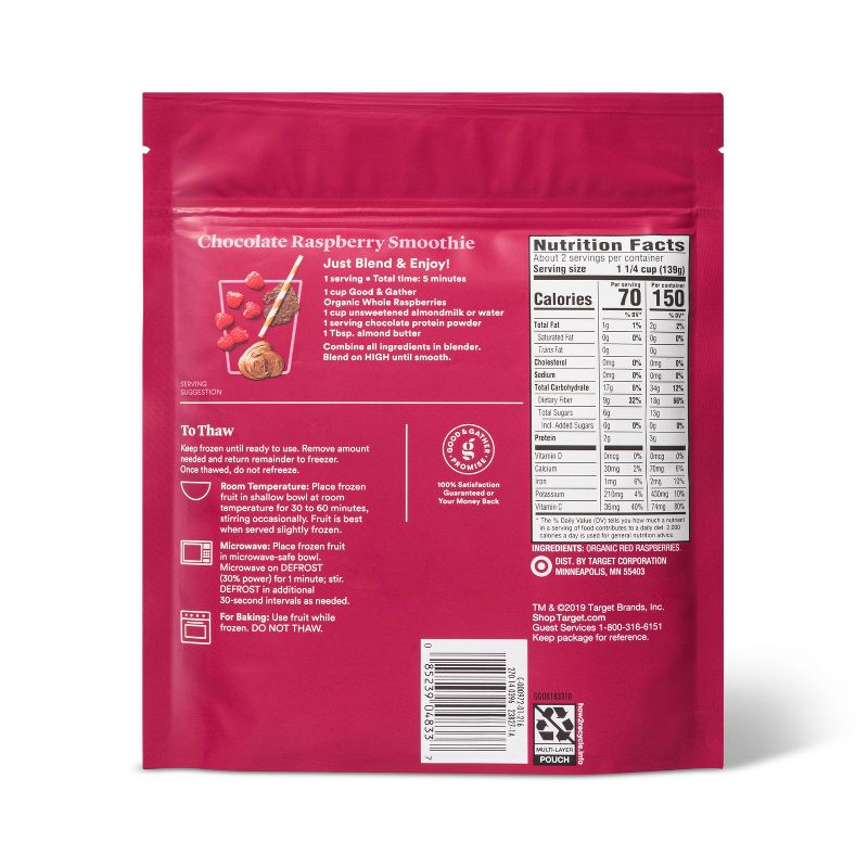 Sambazon Superberry Acai Bowl - 6.1oz