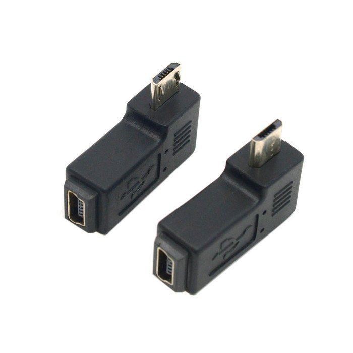 2pcs 90 Degree Left & Right Angled Mini USB 5pin Female to Micro USB Male Data Sync Power Adapter