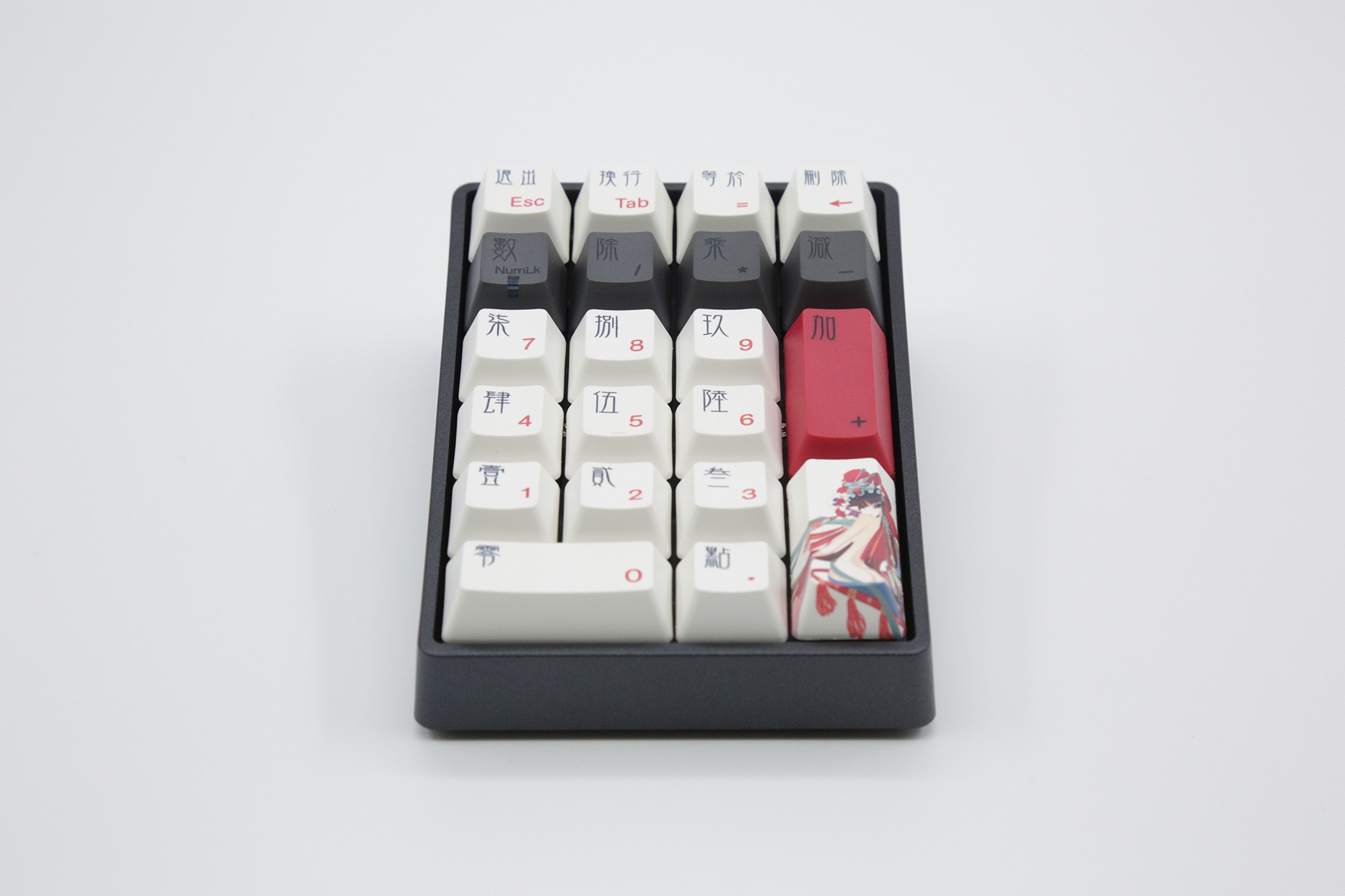 2, 60% Wired/Wireless Mechanical Keyboard (Kailh Box Brown Switch/White Case) - Full Keys Programmable - True RGB Backlit - Tap Arrow Keys - Double Shot PBT Keycaps - NKRO - 1900mAh Battery