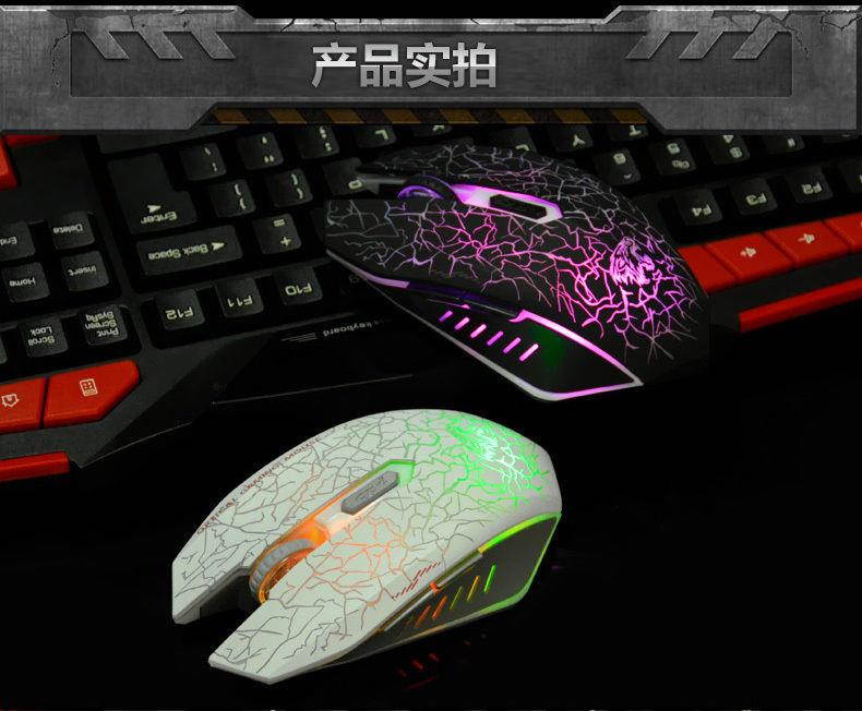 Rechargeable NAFFEE 2.4GHz Wireless 2400DPI Silence Key illuminated Gaming Mouse